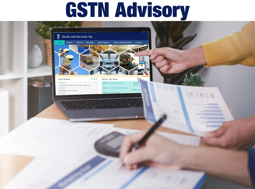 GSTN Advisory