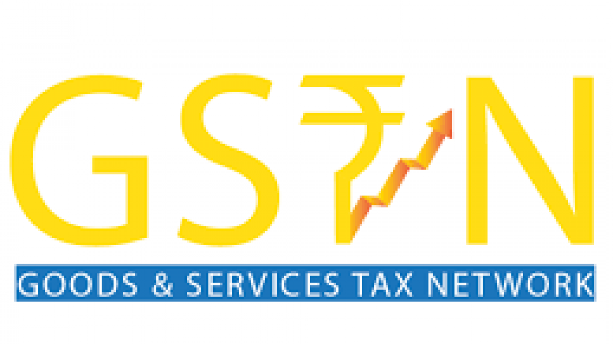 Express GST Software | GST Online Software | Jaipur Online Bazaar